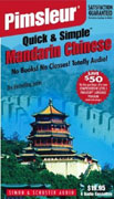 Chinese Mandarin (Quick & Simple) by Dr. Paul Pimsleur